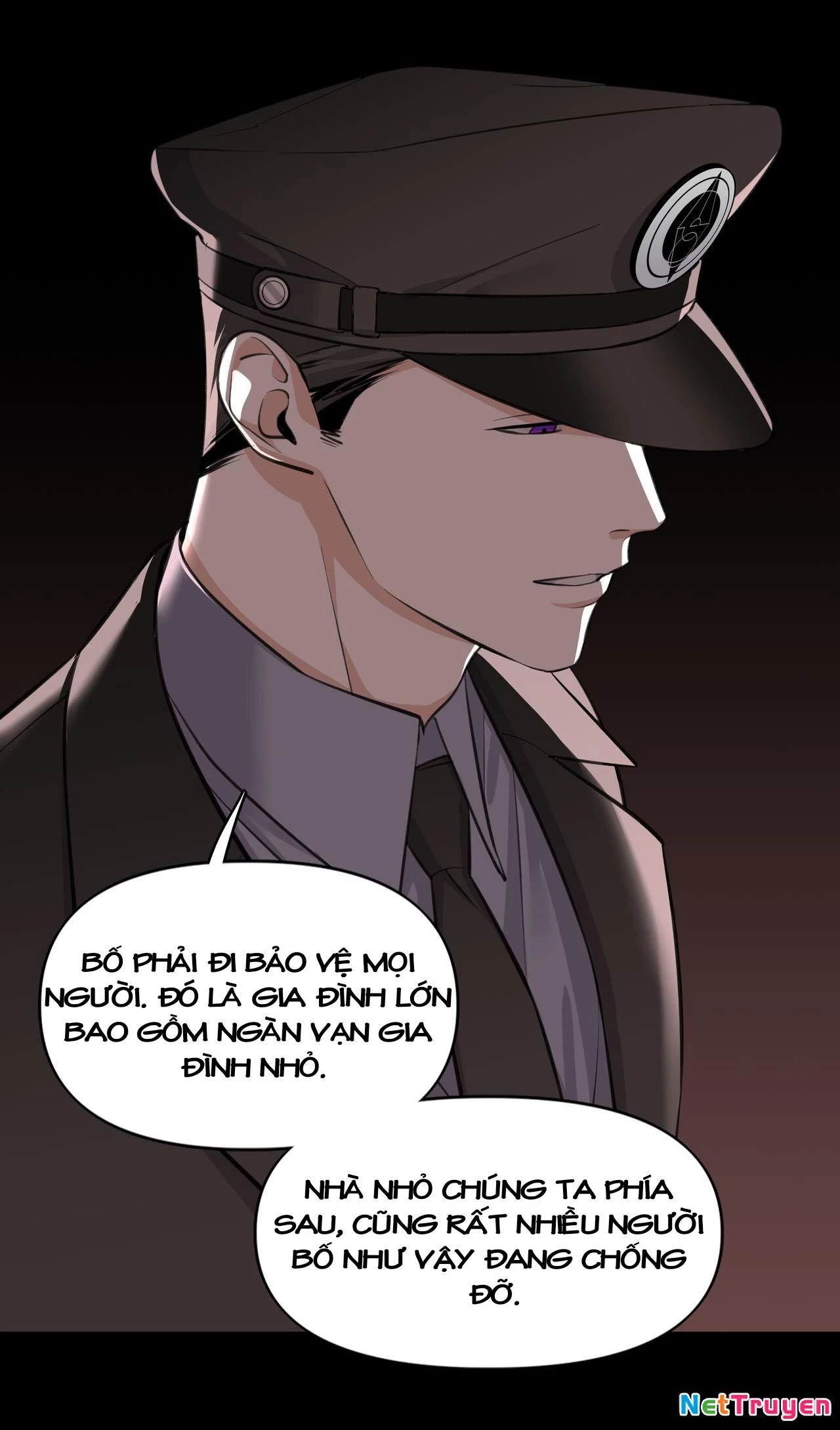 Ảo Mộng Chapter 3 - 6