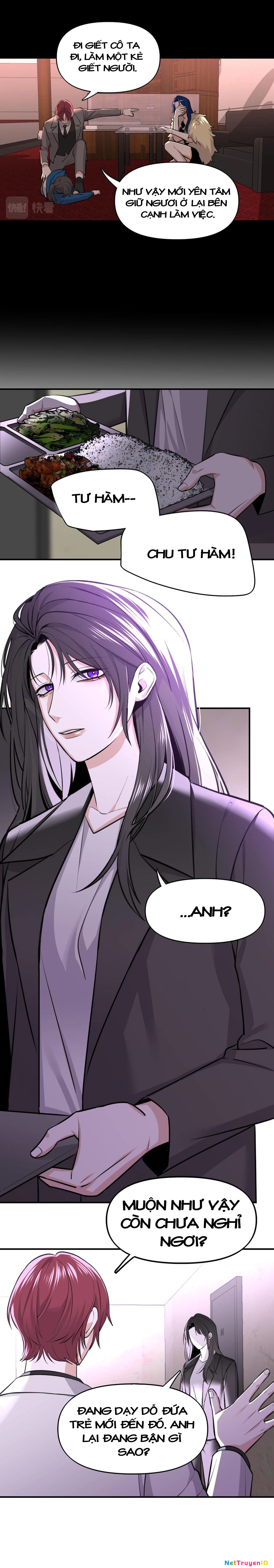 Ảo Mộng Chapter 3 - 14