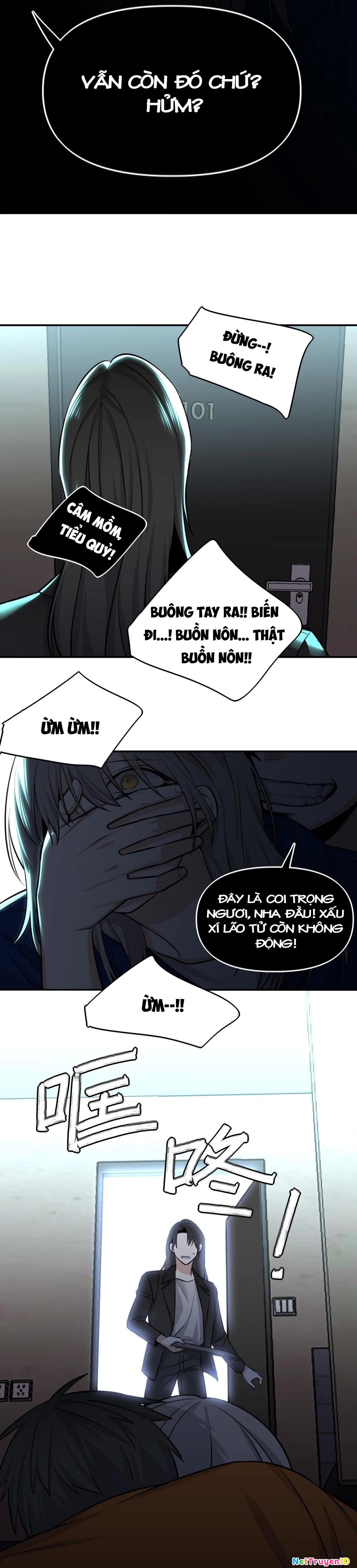 Ảo Mộng Chapter 3 - 20
