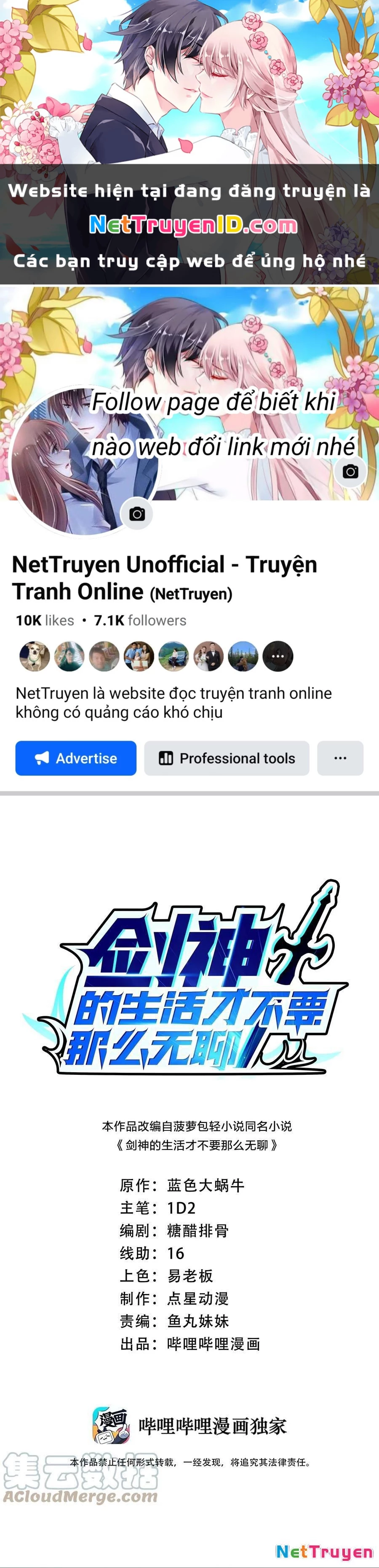 Sức Mạnh Của Kiếm Thần Chapter 45 - 1