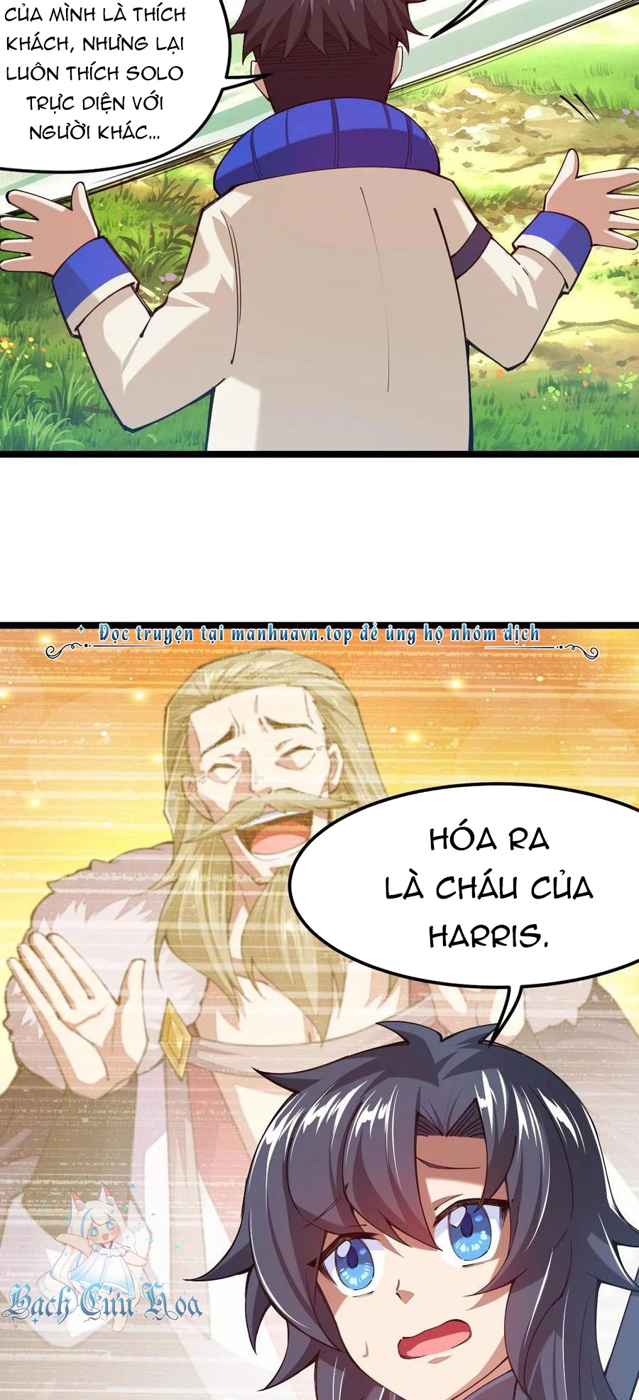Sức Mạnh Của Kiếm Thần Chapter 45 - 6