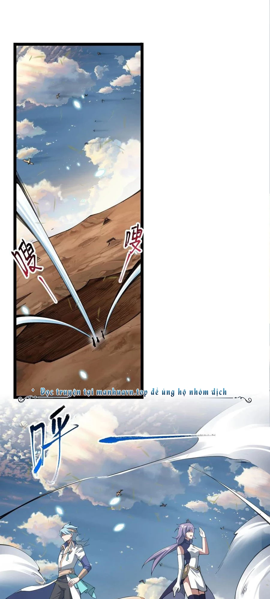 Sức Mạnh Của Kiếm Thần Chapter 45 - 16