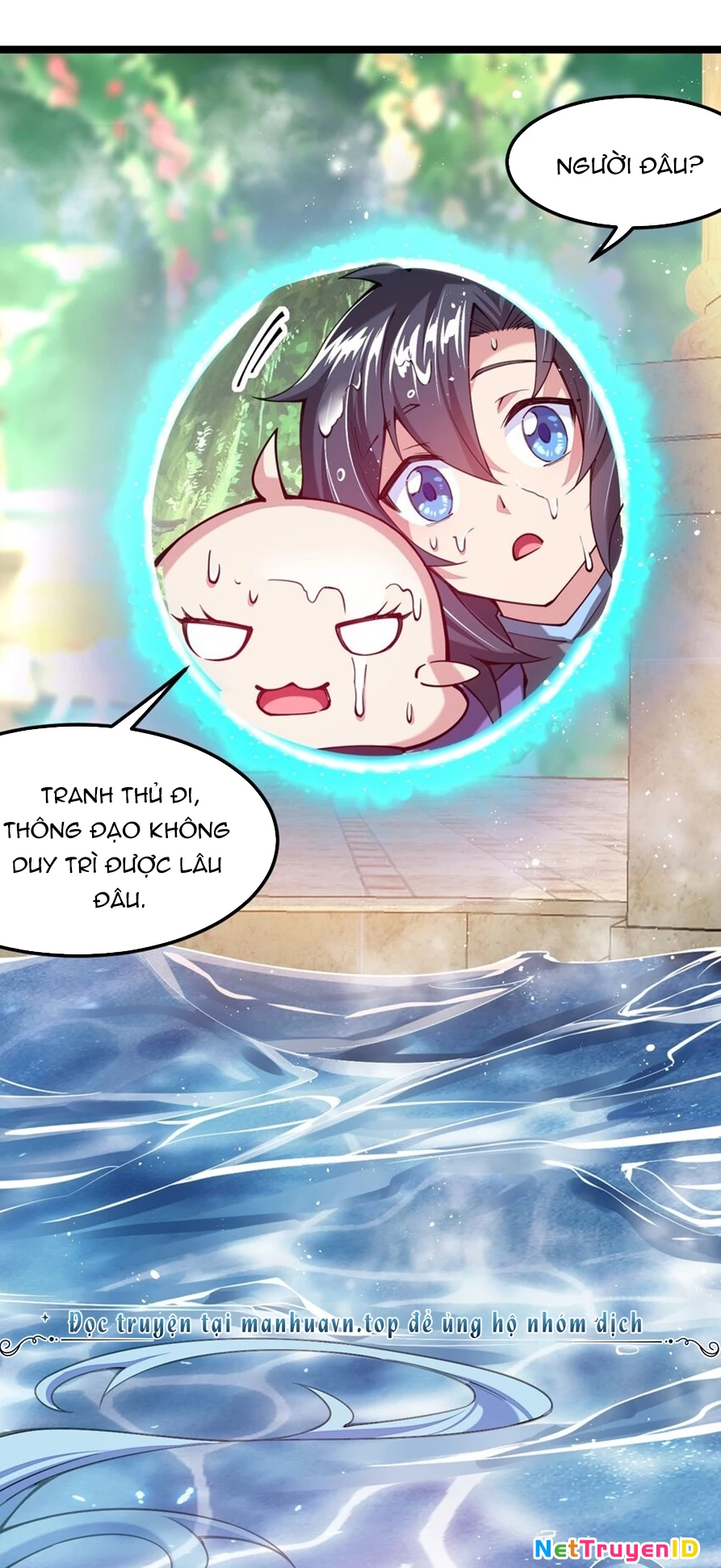 Sức Mạnh Của Kiếm Thần Chapter 46 - 5