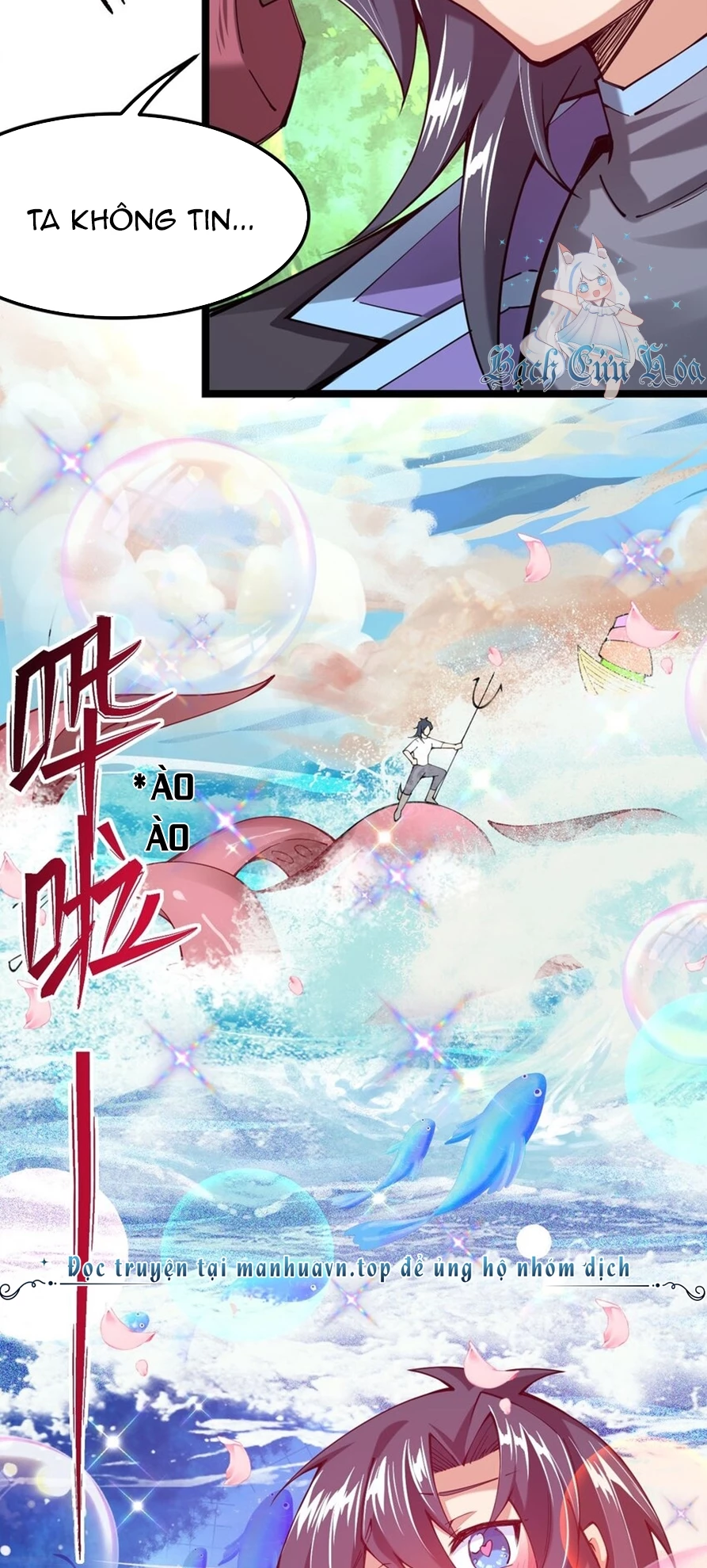 Sức Mạnh Của Kiếm Thần Chapter 46 - 13