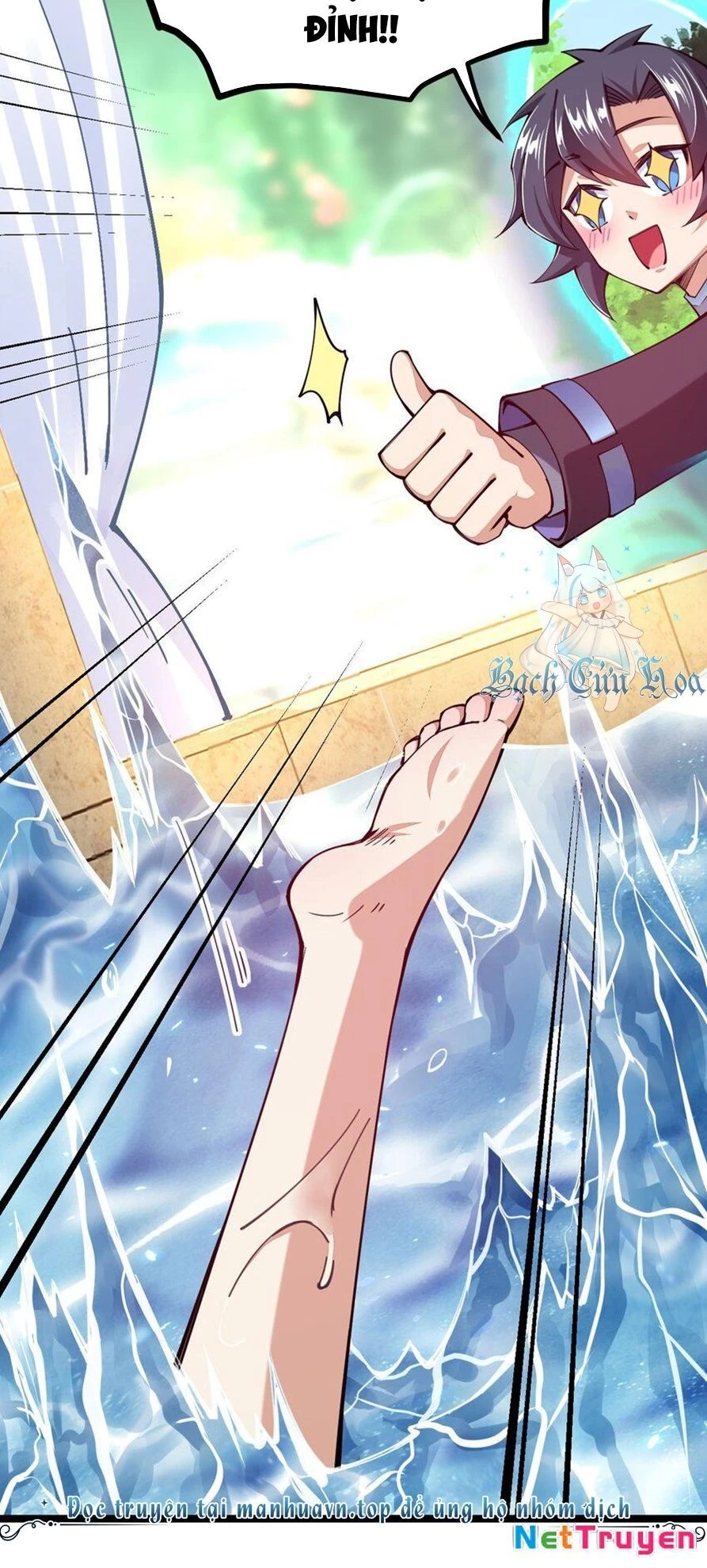 Sức Mạnh Của Kiếm Thần Chapter 46 - 16