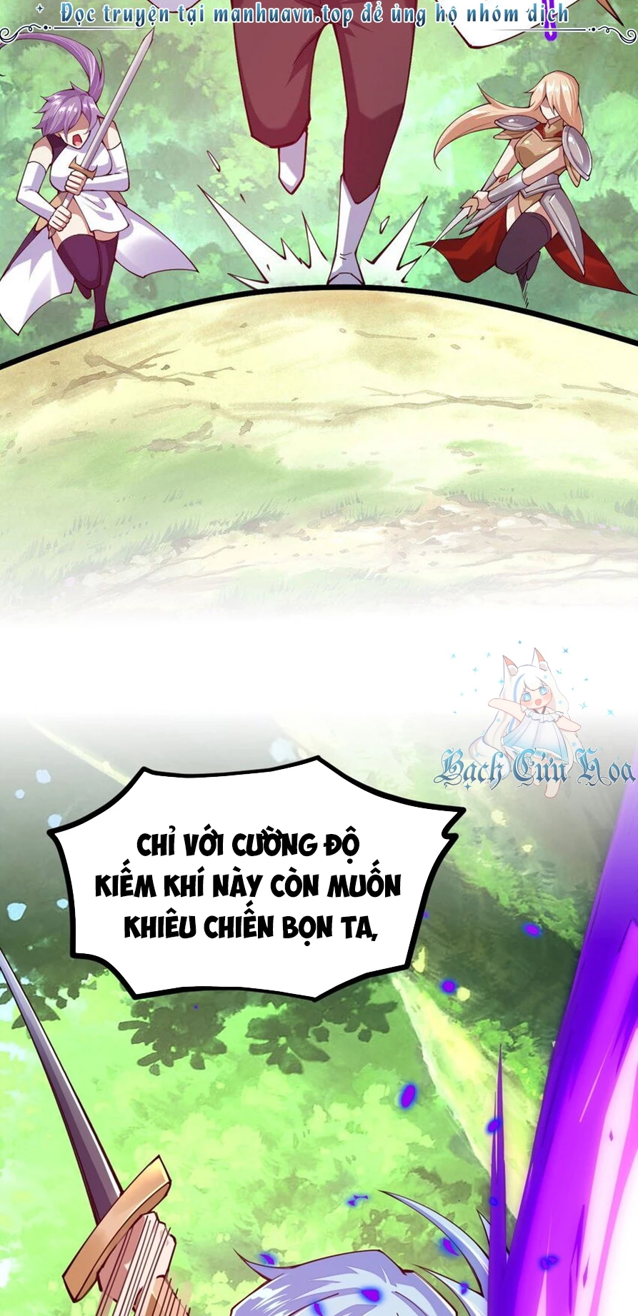 Sức Mạnh Của Kiếm Thần Chapter 46 - 44