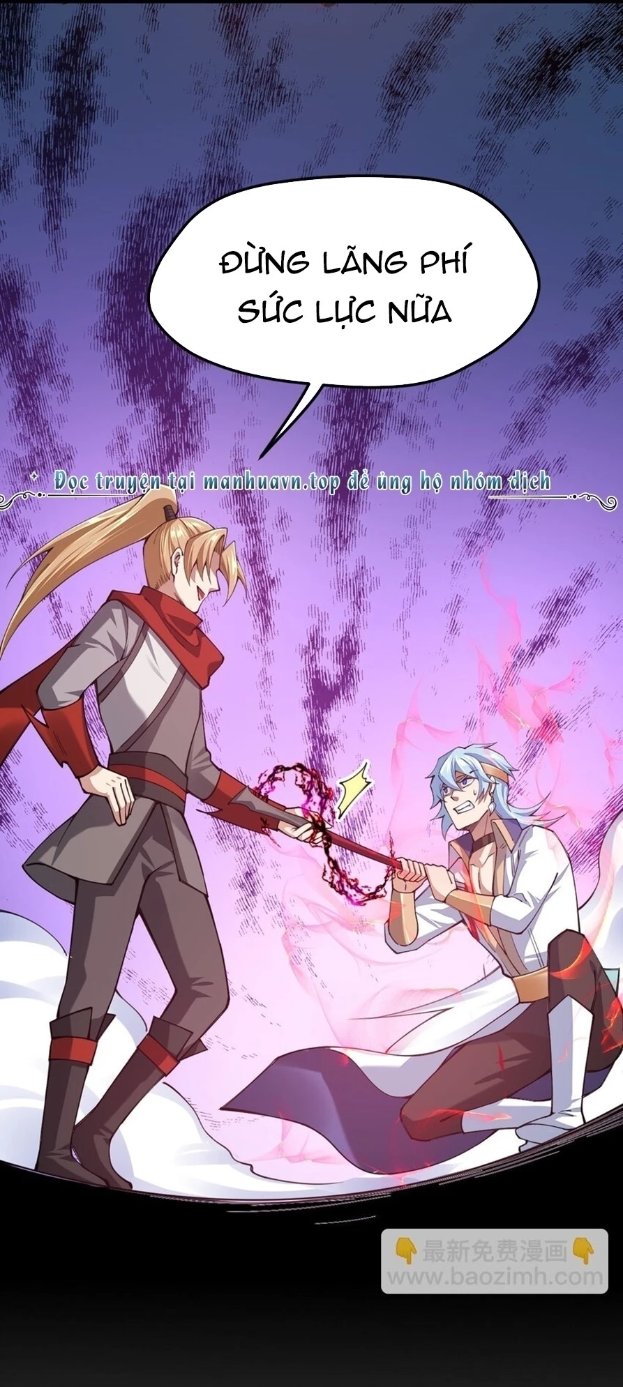 Sức Mạnh Của Kiếm Thần Chapter 46 - 59