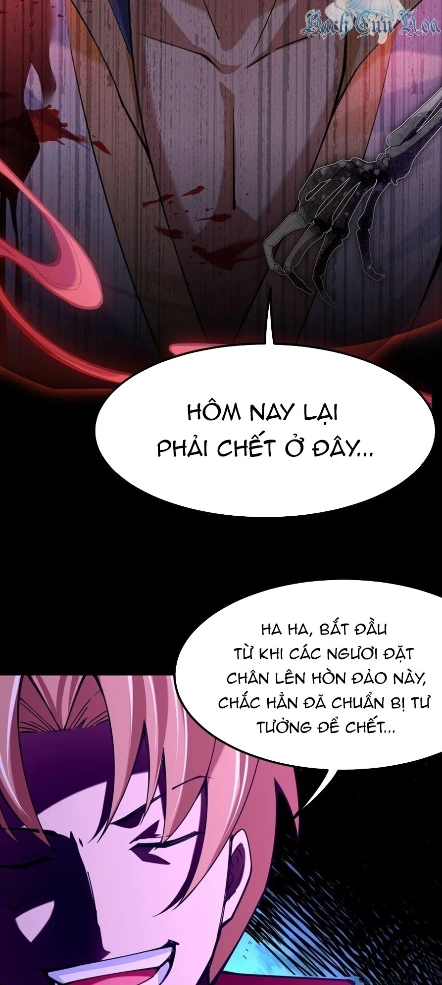 Sức Mạnh Của Kiếm Thần Chapter 46 - 63