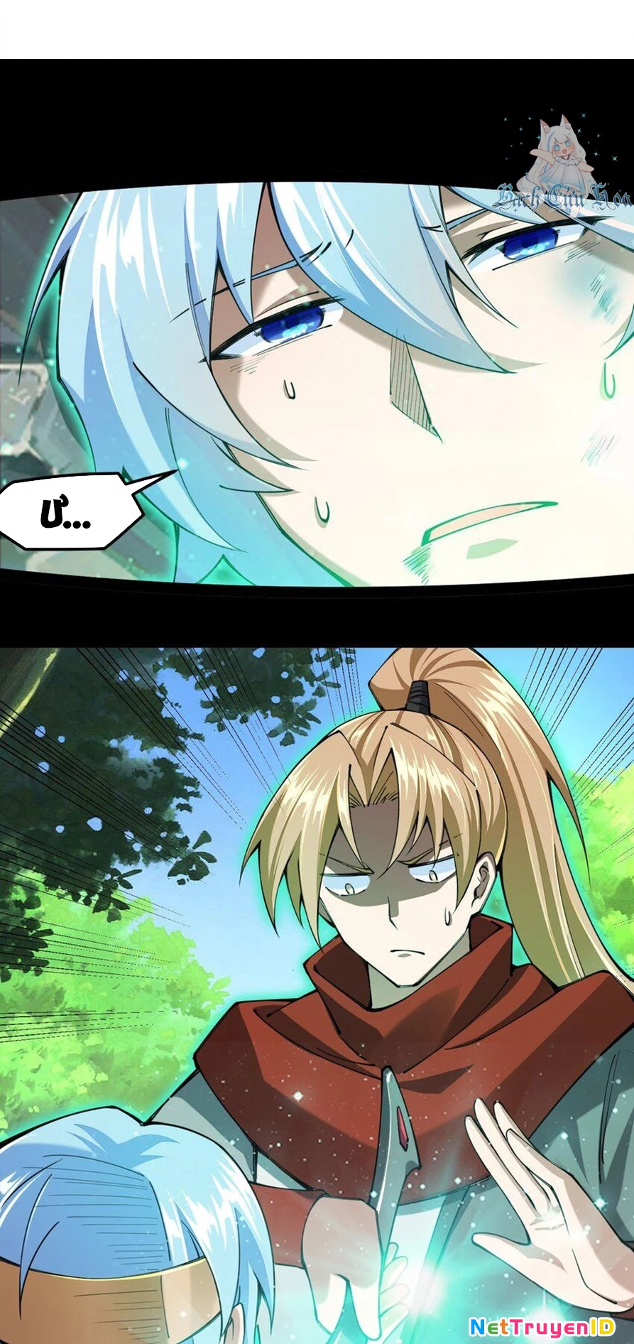 Sức Mạnh Của Kiếm Thần Chapter 47 - 2