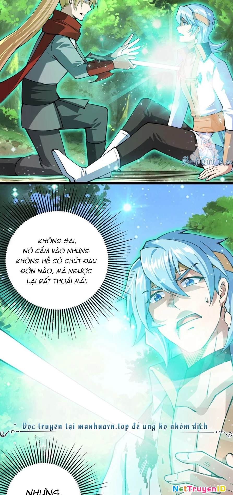 Sức Mạnh Của Kiếm Thần Chapter 47 - 5