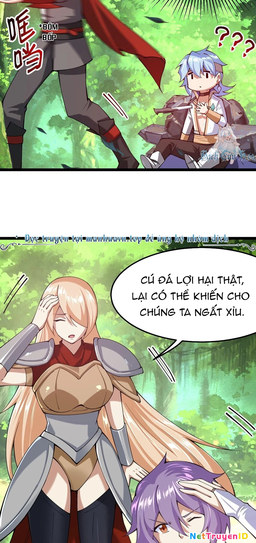 Sức Mạnh Của Kiếm Thần Chapter 47 - 8