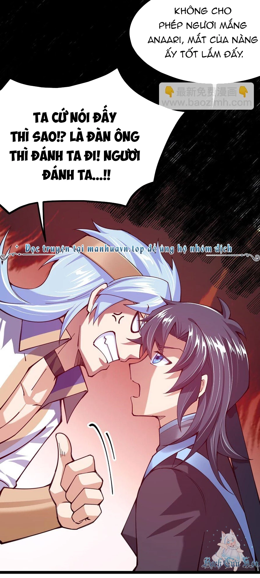 Sức Mạnh Của Kiếm Thần Chapter 47 - 25