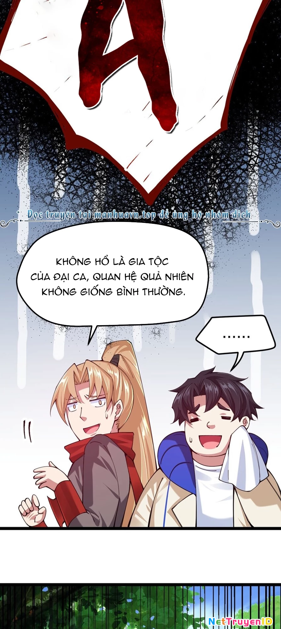 Sức Mạnh Của Kiếm Thần Chapter 47 - 32