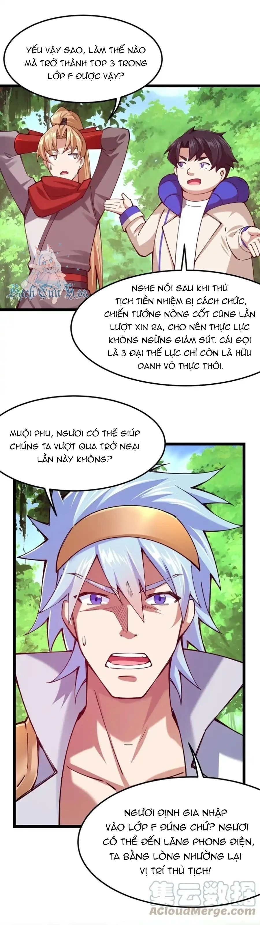 Sức Mạnh Của Kiếm Thần Chapter 49 - 27