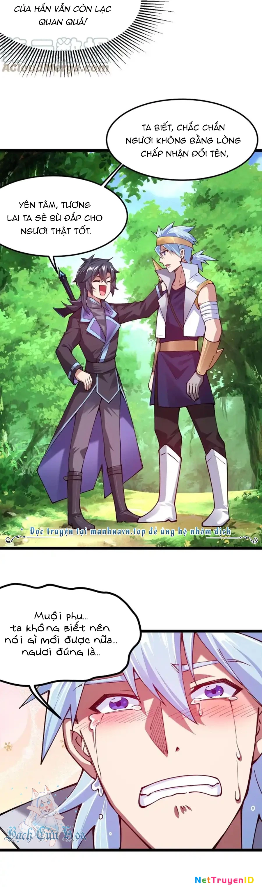 Sức Mạnh Của Kiếm Thần Chapter 50 - 4
