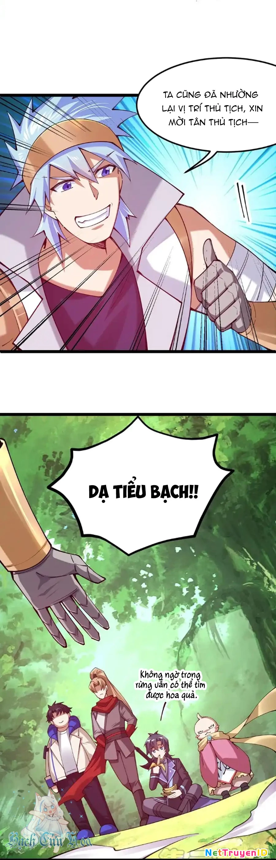 Sức Mạnh Của Kiếm Thần Chapter 50 - 12