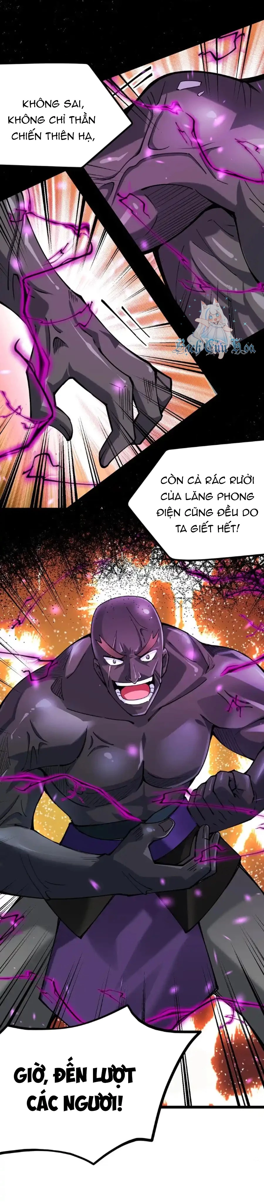 Sức Mạnh Của Kiếm Thần Chapter 51 - 13