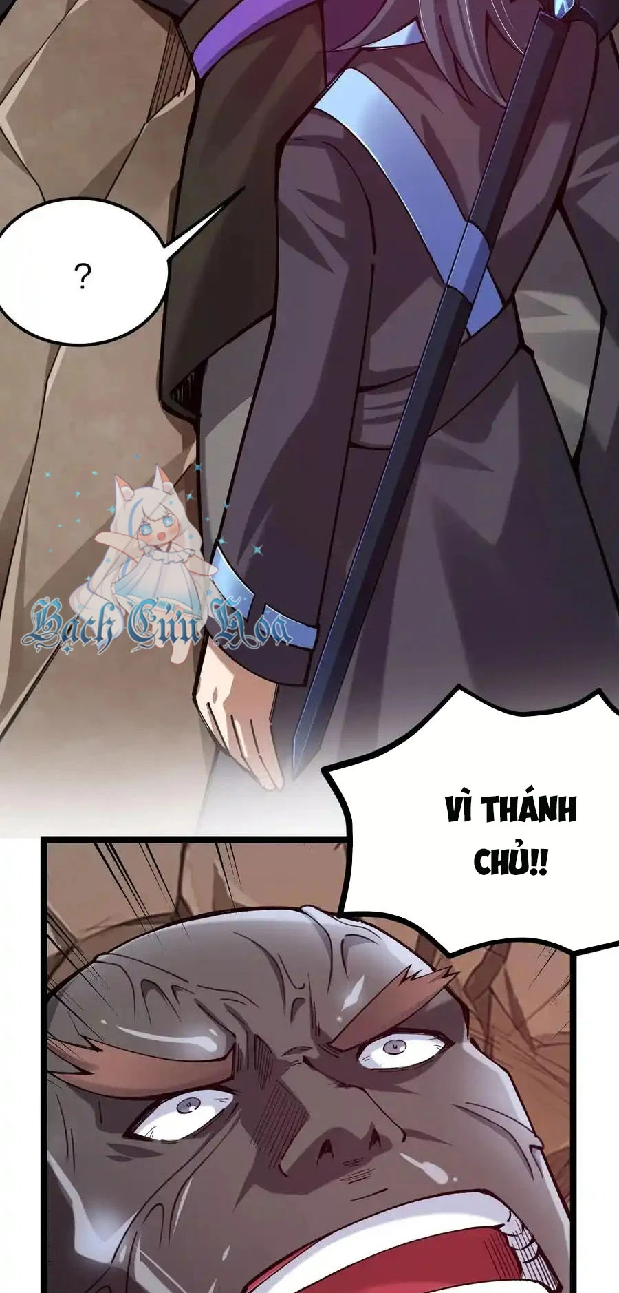 Sức Mạnh Của Kiếm Thần Chapter 52 - 20