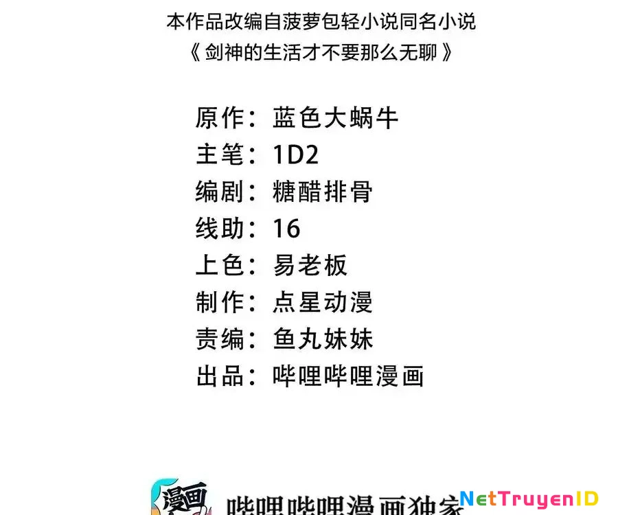 Sức Mạnh Của Kiếm Thần Chapter 53 - 2
