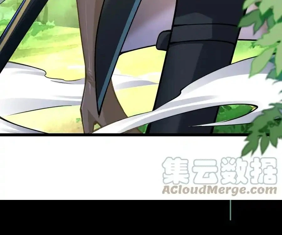 Sức Mạnh Của Kiếm Thần Chapter 53 - 17