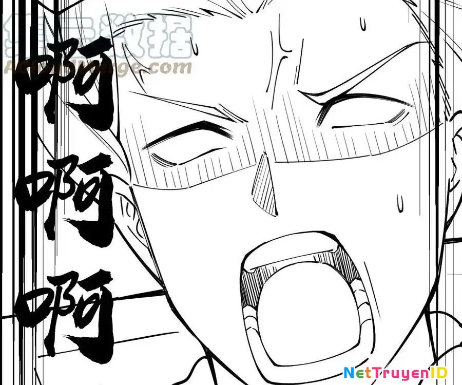Sức Mạnh Của Kiếm Thần Chapter 53 - 155