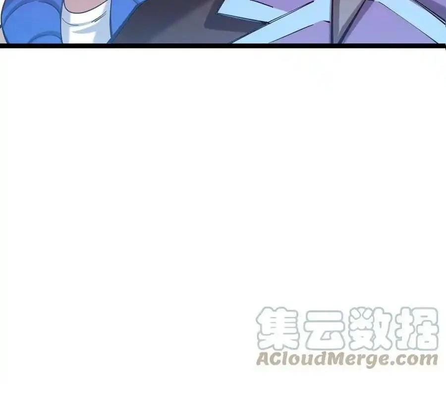 Sức Mạnh Của Kiếm Thần Chapter 59 - 69