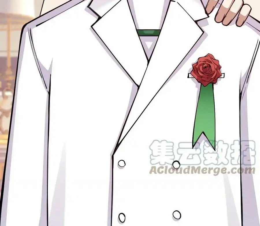 Sức Mạnh Của Kiếm Thần Chapter 67 - 119