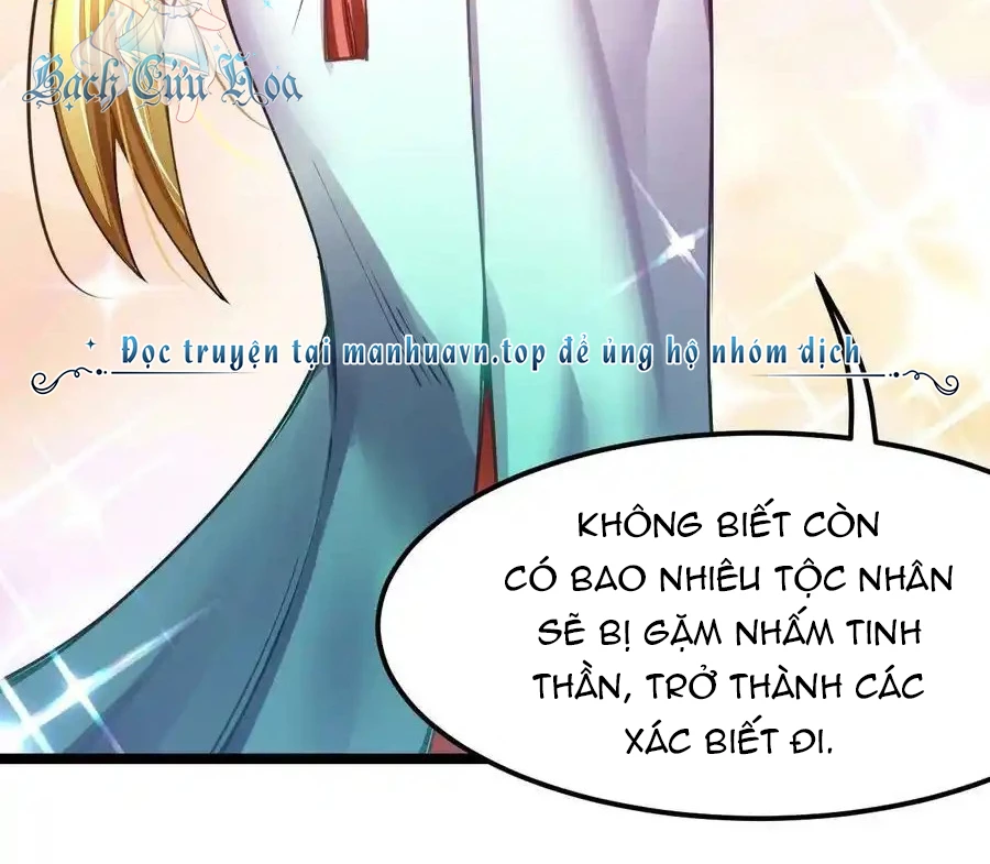 Sức Mạnh Của Kiếm Thần Chapter 67 - 128