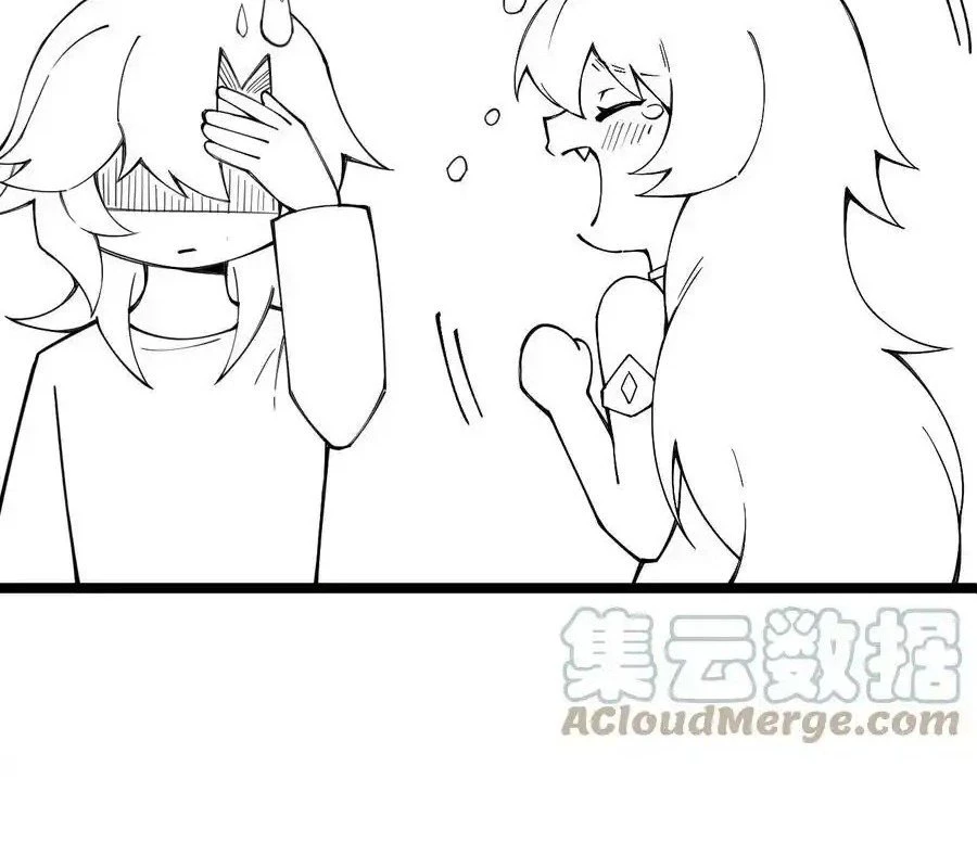 Sức Mạnh Của Kiếm Thần Chapter 71 - 124