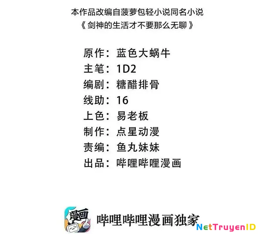 Sức Mạnh Của Kiếm Thần Chapter 72 - 2