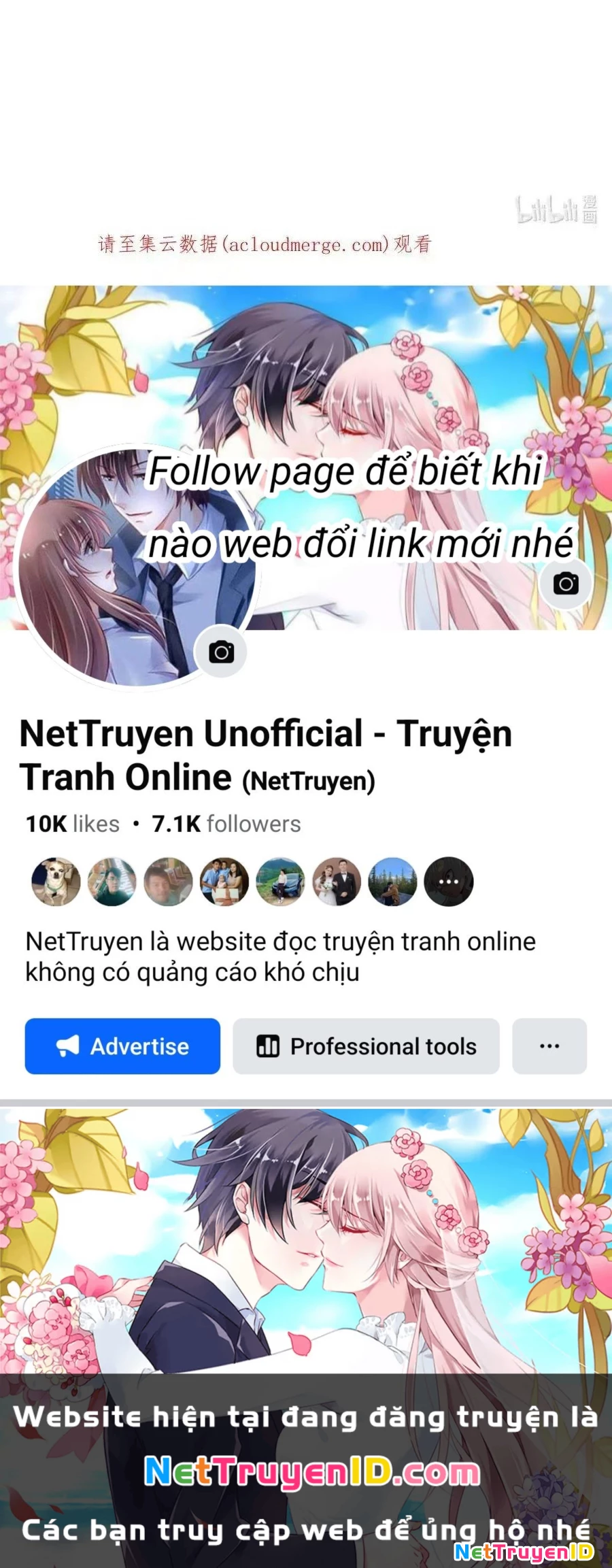 Sức Mạnh Của Kiếm Thần Chapter 72 - 117