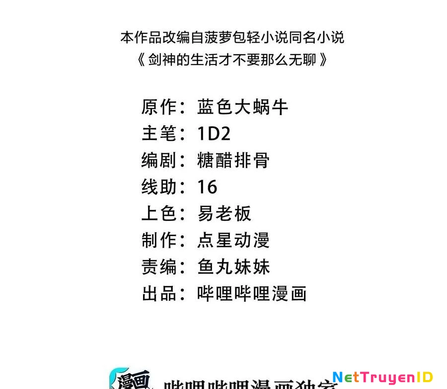 Sức Mạnh Của Kiếm Thần Chapter 74 - 2