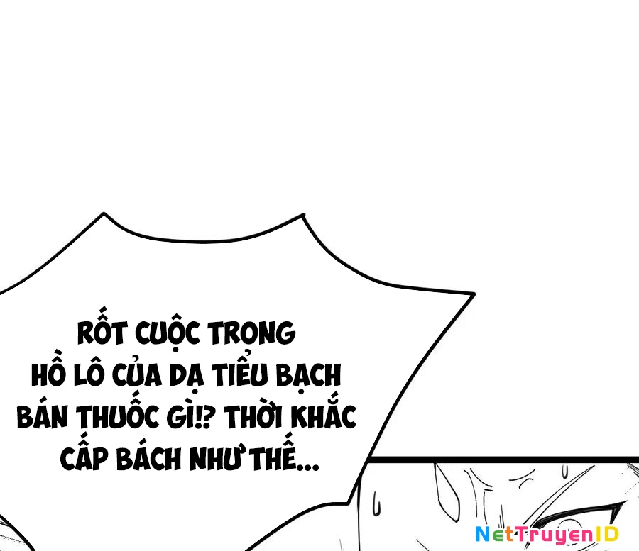 Sức Mạnh Của Kiếm Thần Chapter 74 - 110