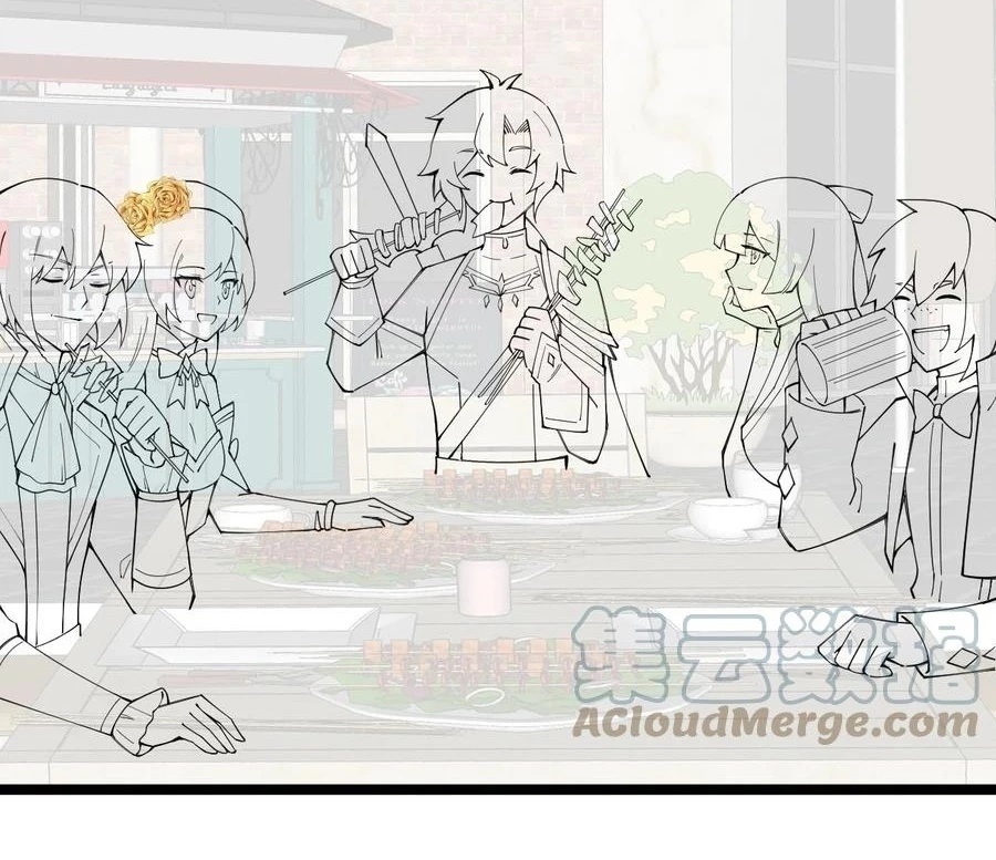 Sức Mạnh Của Kiếm Thần Chapter 74 - 113