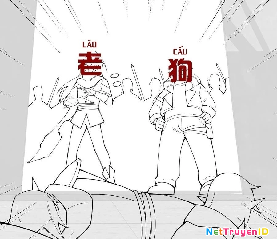 Sức Mạnh Của Kiếm Thần Chapter 74 - 115