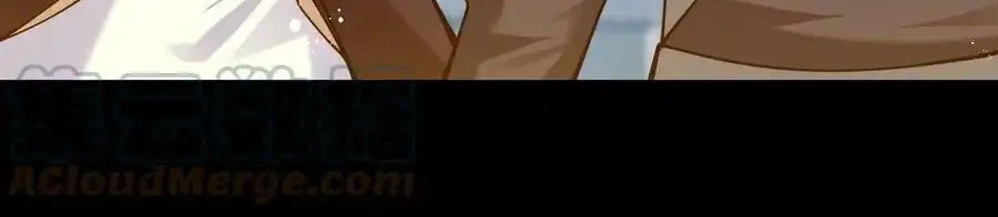 Sức Mạnh Của Kiếm Thần Chapter 76 - 27