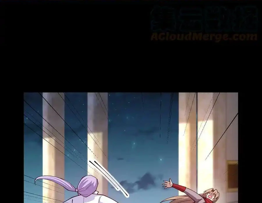 Sức Mạnh Của Kiếm Thần Chapter 76 - 59