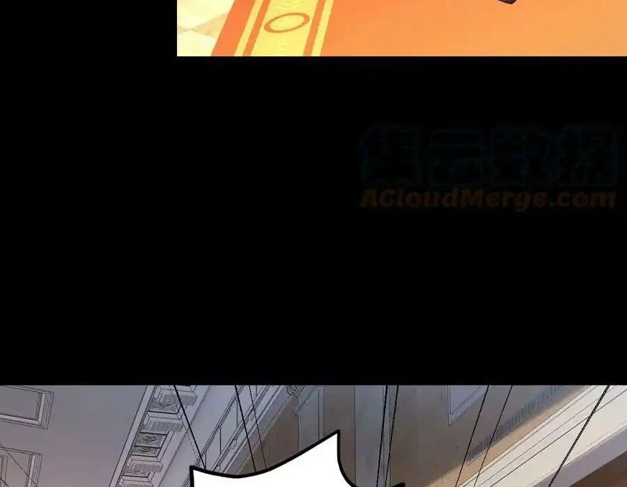 Sức Mạnh Của Kiếm Thần Chapter 76 - 74