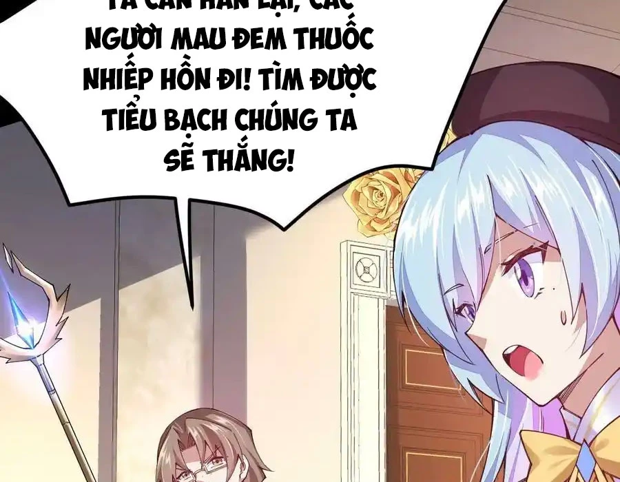 Sức Mạnh Của Kiếm Thần Chapter 76 - 112