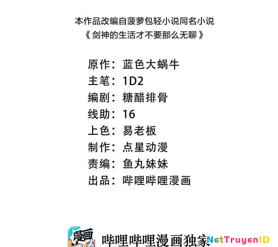 Sức Mạnh Của Kiếm Thần Chapter 78 - 2