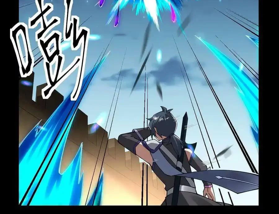 Sức Mạnh Của Kiếm Thần Chapter 80 - 48