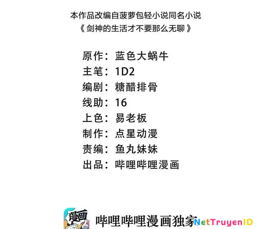 Sức Mạnh Của Kiếm Thần Chapter 81 - 2
