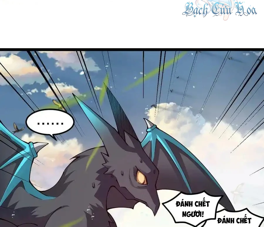 Sức Mạnh Của Kiếm Thần Chapter 81 - 71