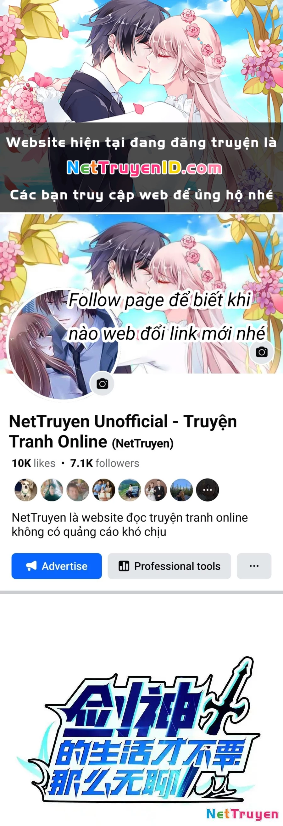 Sức Mạnh Của Kiếm Thần Chapter 82 - 1
