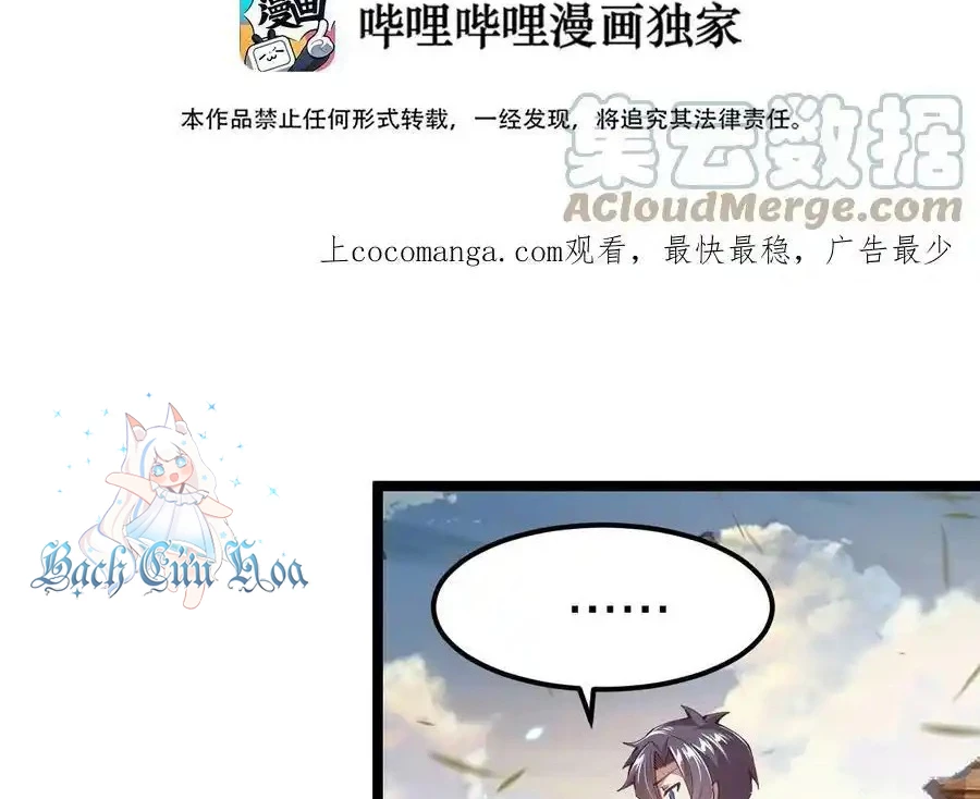 Sức Mạnh Của Kiếm Thần Chapter 82 - 3