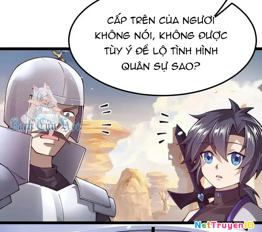 Sức Mạnh Của Kiếm Thần Chapter 82 - 67