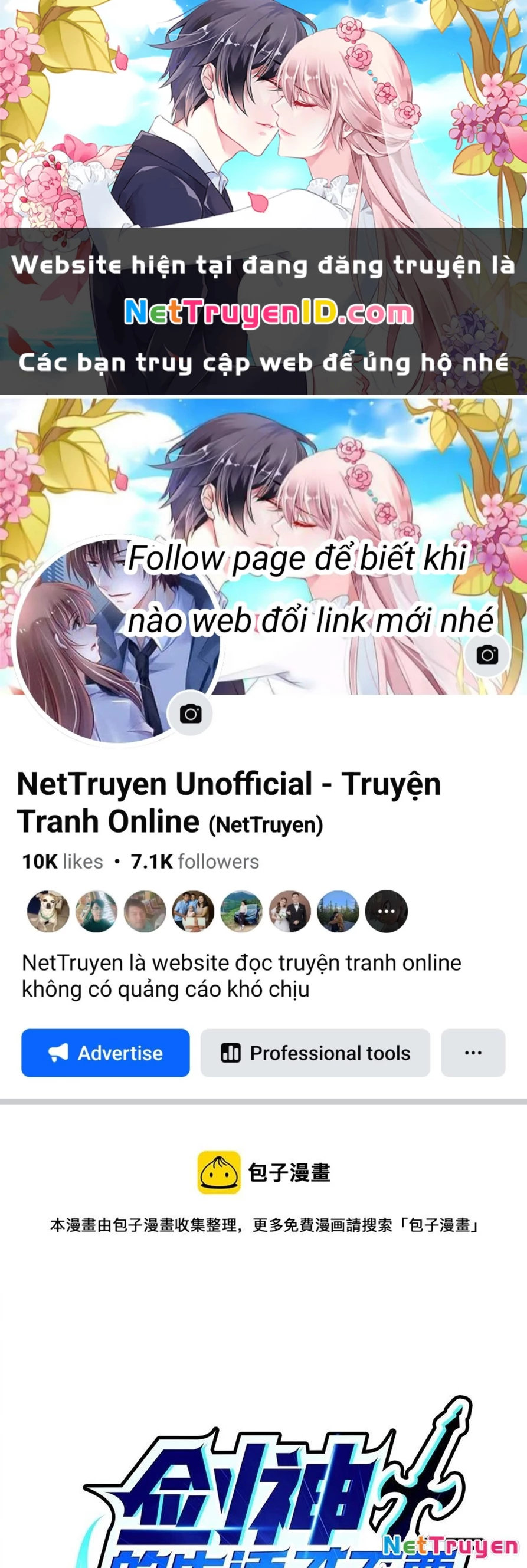 Sức Mạnh Của Kiếm Thần Chapter 83 - 1