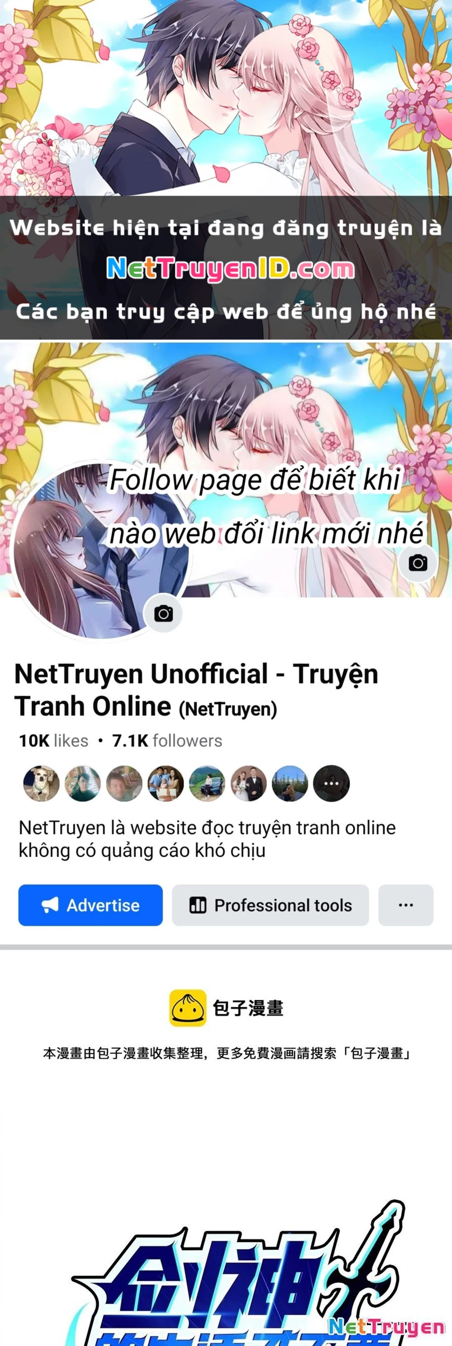 Sức Mạnh Của Kiếm Thần Chapter 84 - 1