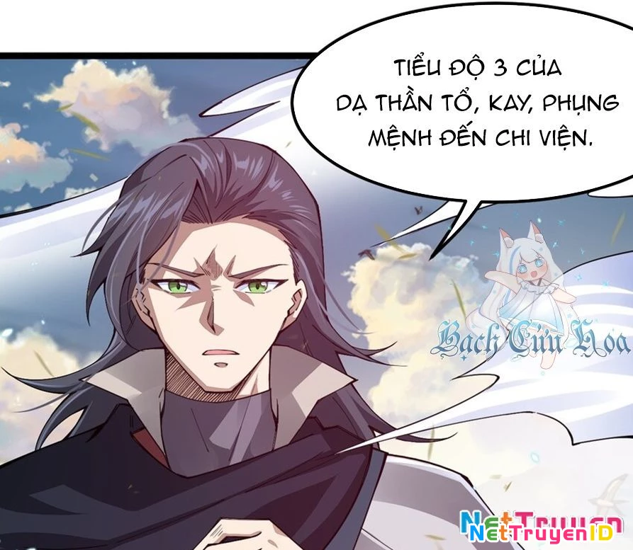 Sức Mạnh Của Kiếm Thần Chapter 84 - 46
