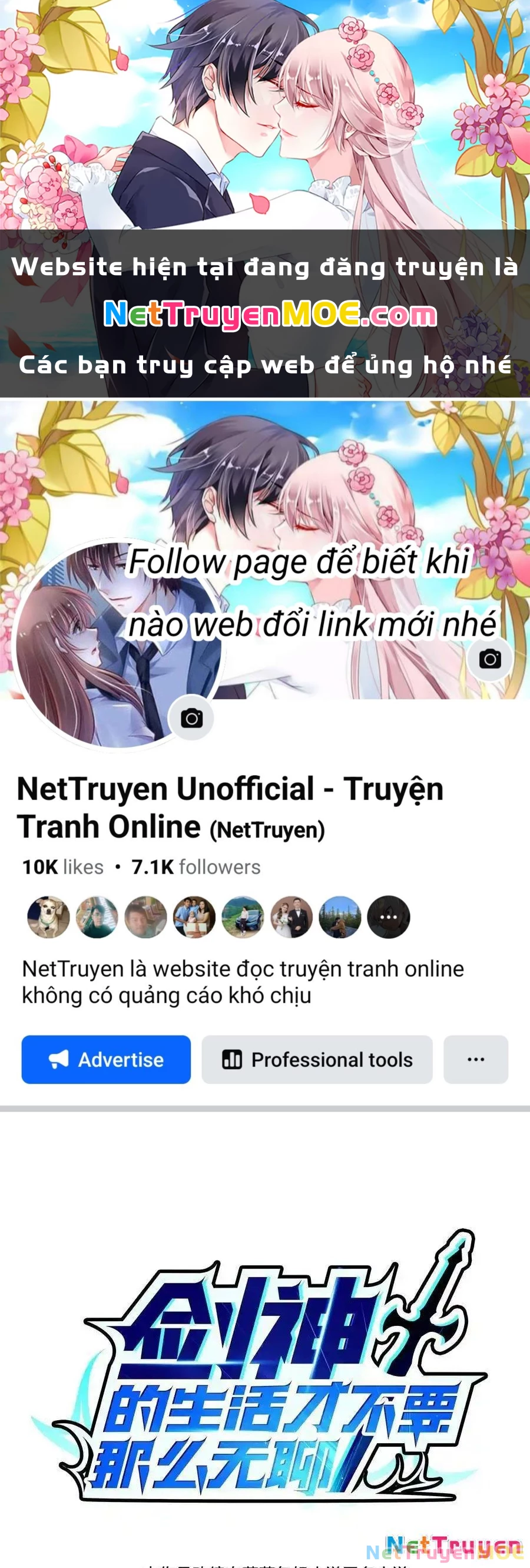 Sức Mạnh Của Kiếm Thần Chapter 86 - 1